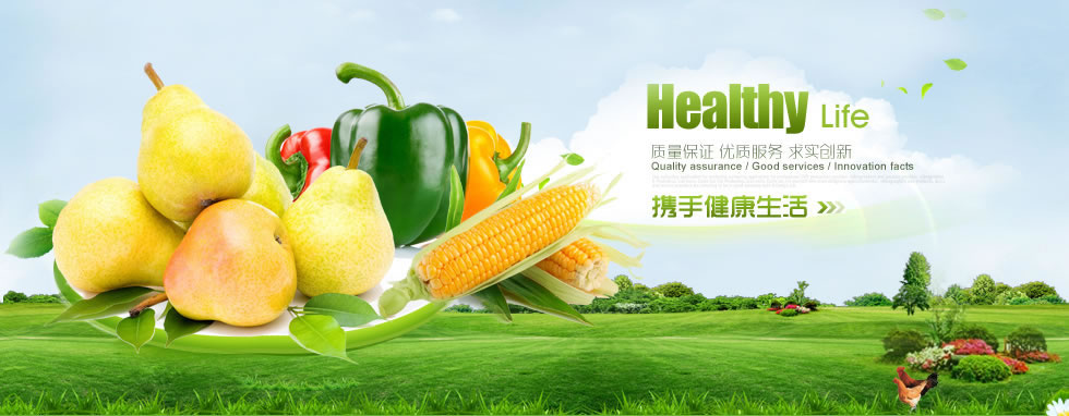 徐州艾铭轩商贸有限公司